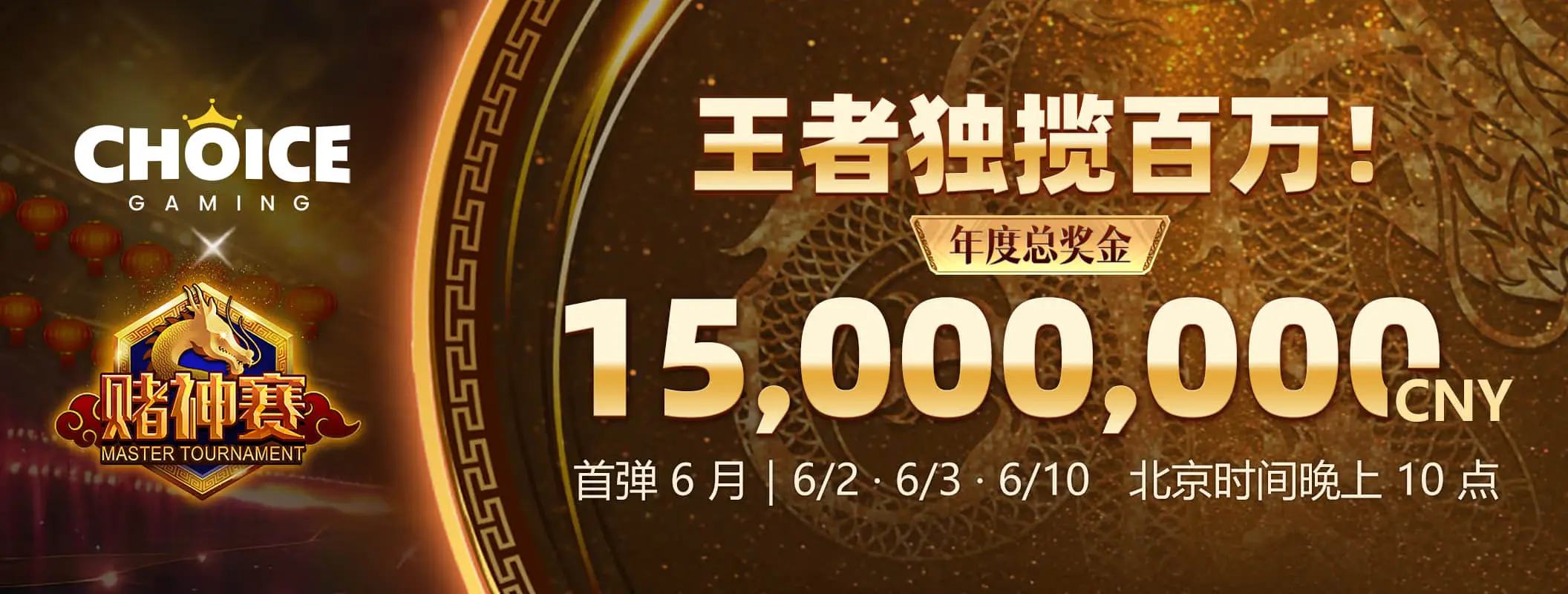 凯发娱乐品牌资讯轮播画面四